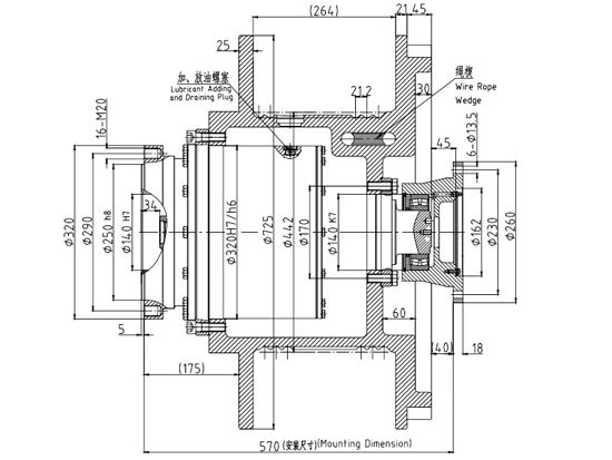 卷揚(yáng)減速機(jī)JQL320A