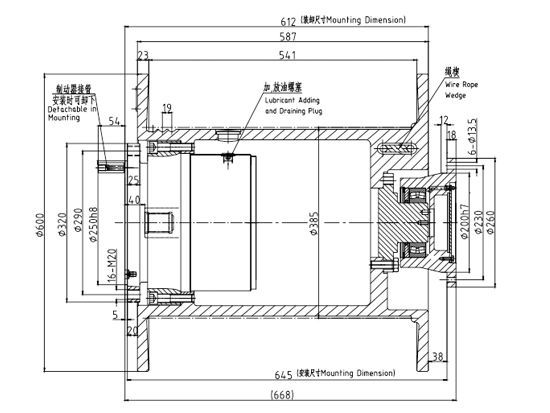 卷揚(yáng)減速機(jī)JQL235