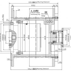 卷揚減速機JQL675B