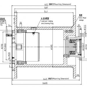 卷揚(yáng)減速機(jī)JQL235