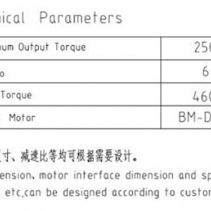 卷?yè)P(yáng)減速機(jī)JQL330C